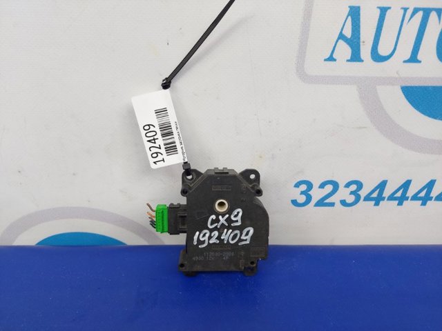 TD1461A60 MAZDA купить в Запорожье