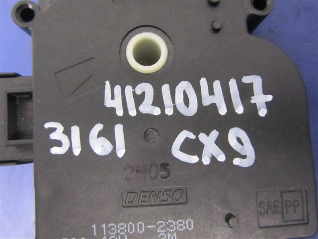 TD1461A60 MAZDA купить в Ирпень