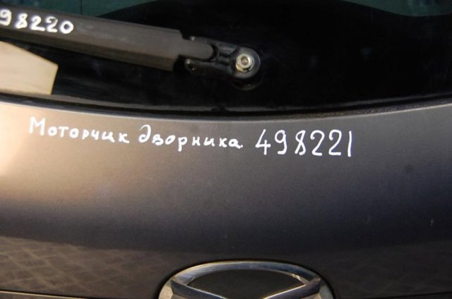 TDY46202XD Ляда купить Винница