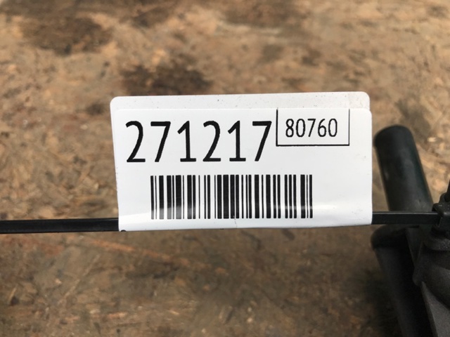 Z60215200C MAZDA Радиатор купить в Днепр
