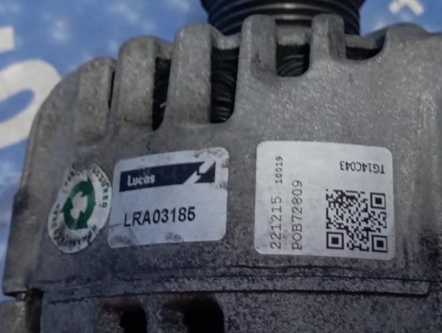 VAG 03L903023K Генератор в наличии Днепр