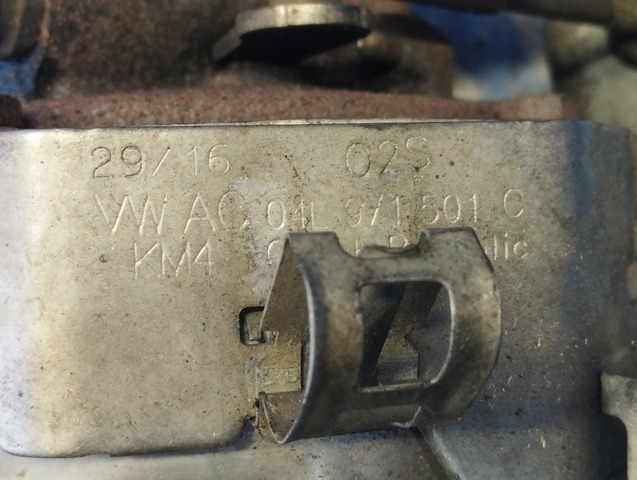 VAG 04L971501C в наличии Харьков
