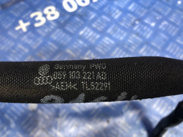 VAG 059103221AD в наличии Сумы