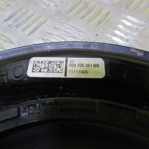 VAG 059105251BB Шкив коленвала в наличии Каменское