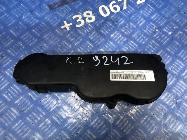 059109133T купить Киев