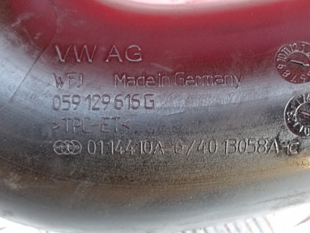 VAG 059129616G Патрубок воздушный, расходомера воздуха в наличии Киев