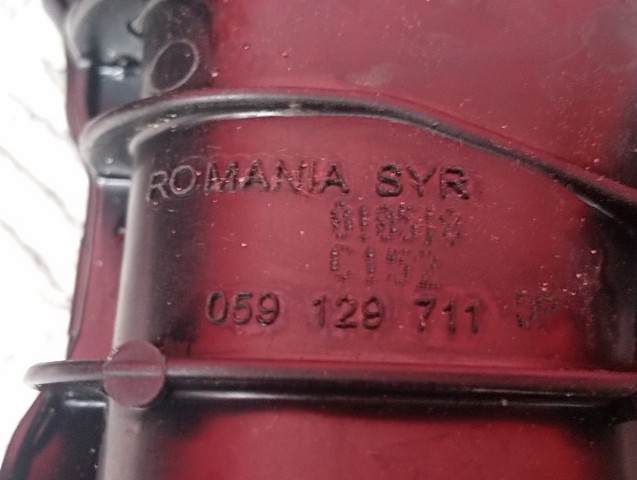 059129711DM VAG Коллектор впускной купить в Хмельницкий