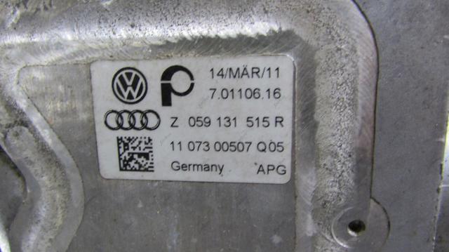 VAG 059131515CC Радиатор системы EGR рециркуляции выхлопных газов в наличии Львов