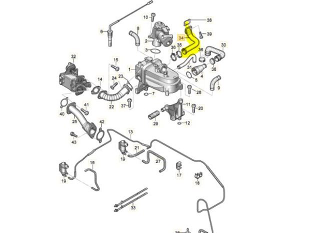 VAG 059131530C в наличии Ровно