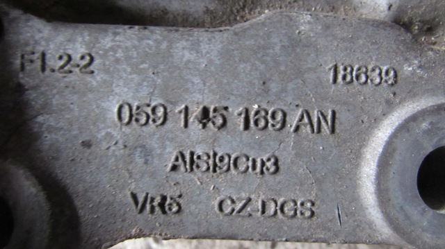 Кронштейн компрессора кондиционера 059145169AN VAG