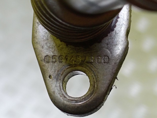 VAG 059145736D Трубка (шланг) отвода масла от турбины в наличии Ровно