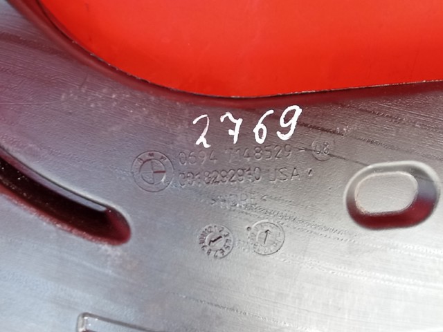 06947148529 BMW купить в Ровно