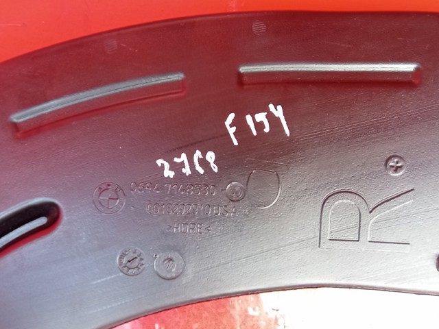 BMW 06947148530 в наличии Одесса