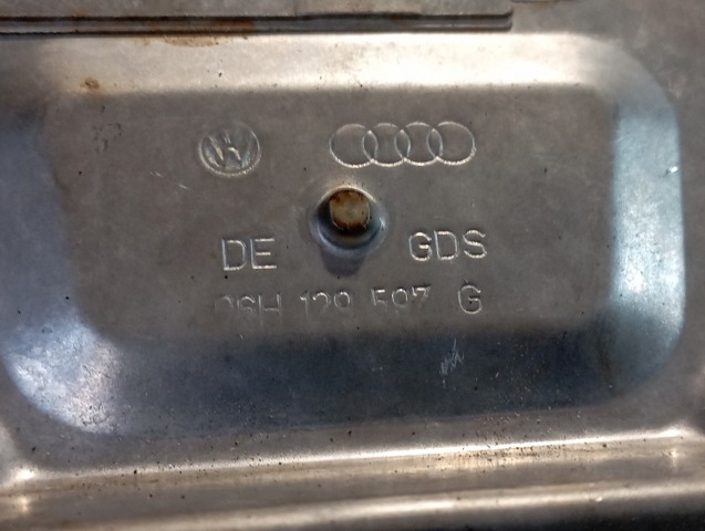 06H129597G VAG купить в Ровно