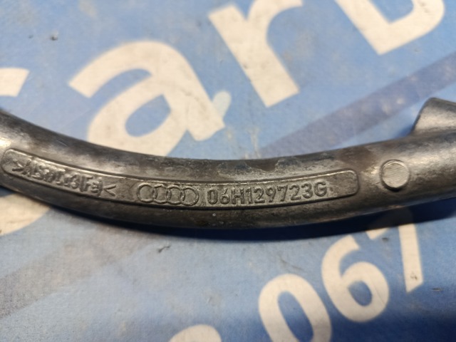 06H129723G VAG купить в Хмельницкий