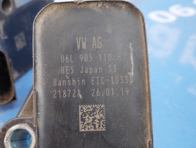 06L905110H Катушка зажигания купить Черкассы