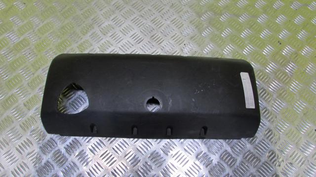 Экран двигателя 070103502C VAG