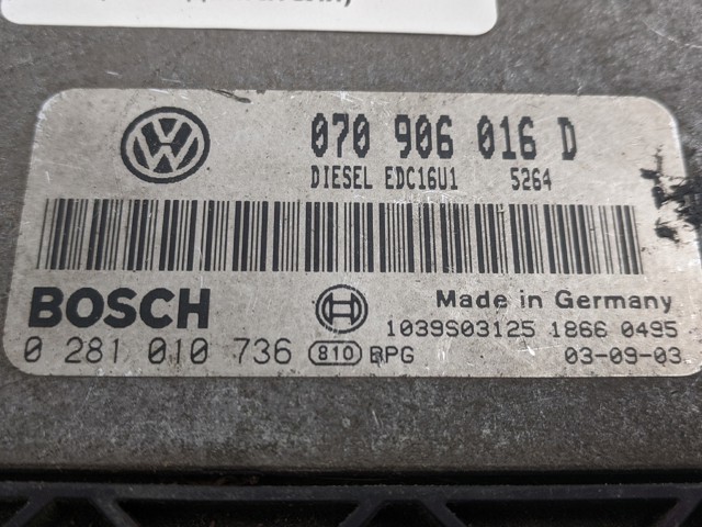 VAG 070906016D Блок управления двигателем в наличии Львов