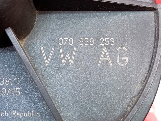 079959231 VAG Насос воздушный купить в Винница