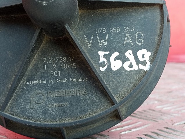 079959253 Насос воздушный купить Сумы