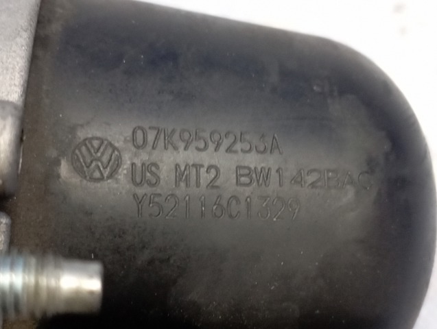 Компрессор 07K959253A VAG