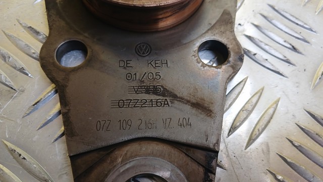 VAG 07Z109216H в наличии Харьков