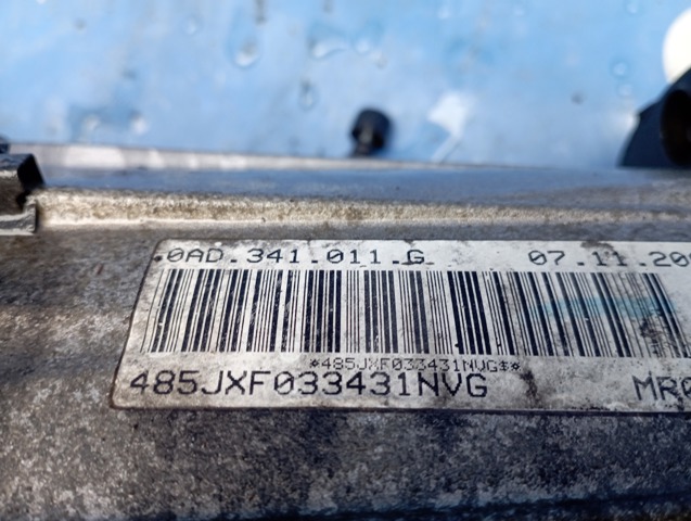 0AD341011L VAG Раздатка купить в Николаев