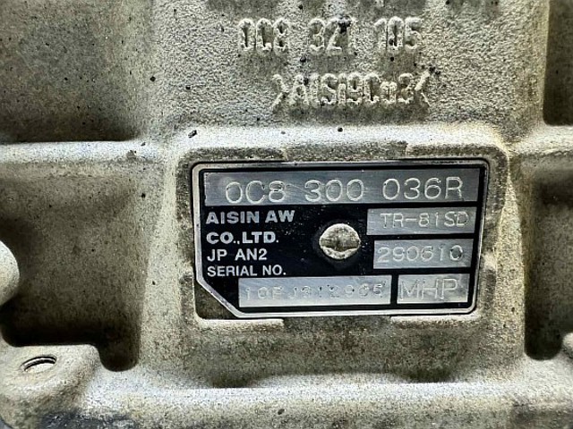 VAG 0C8300036R АКПП в наличии Павлоград