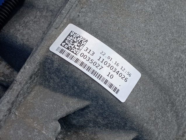 0D5300038 VAG АКПП в сборе (автоматическая коробка передач) купить в Черновцы