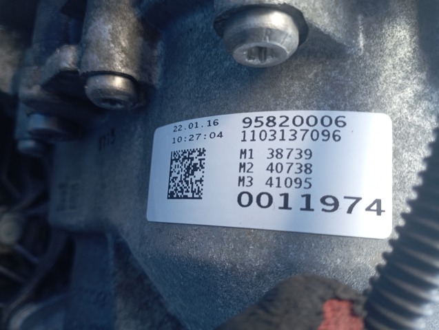 0D5300038 VAG АКПП в сборе (автоматическая коробка передач) купить в Полтава