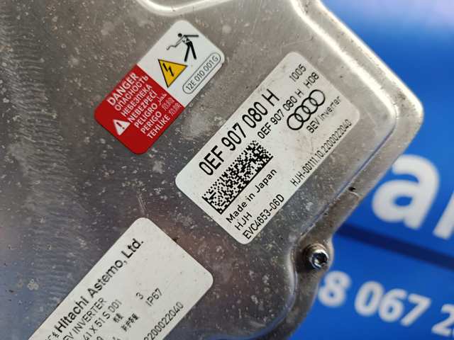 VAG 0EF907080E Инвертор тока в наличии Тернополь