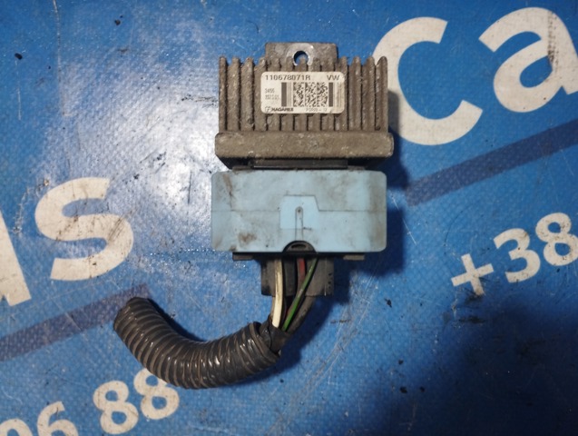 Реле свечей накаливания 110678071R NISSAN