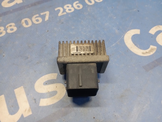 Реле свечей накала 110678071R RENAULT