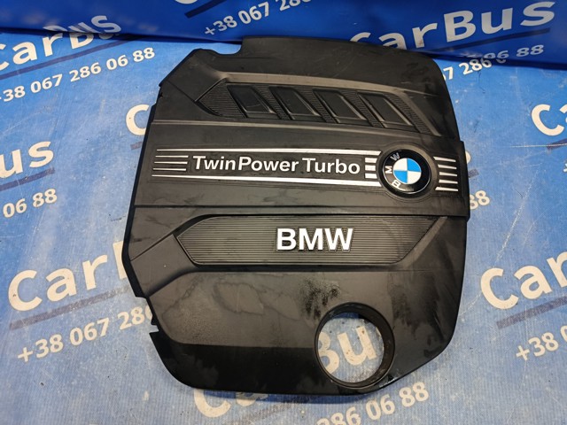 BMW 11147810802 Крышка двигателя в наличии Черкассы