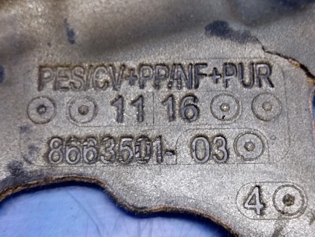 11148663501 BMW купить в Каменское