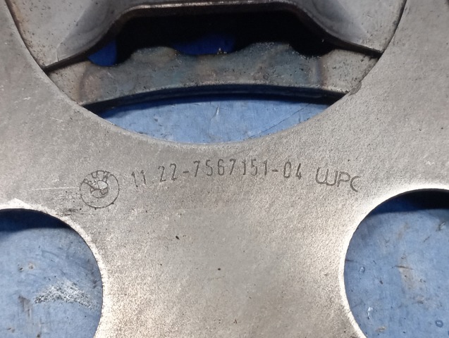Маховик сцепления 11227567151 BMW