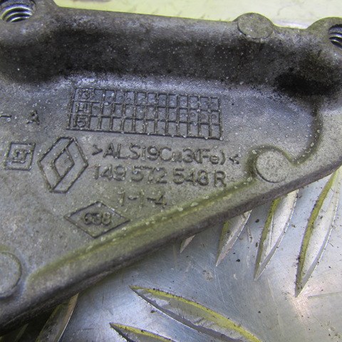 112313054R RENAULT купить в Николаев