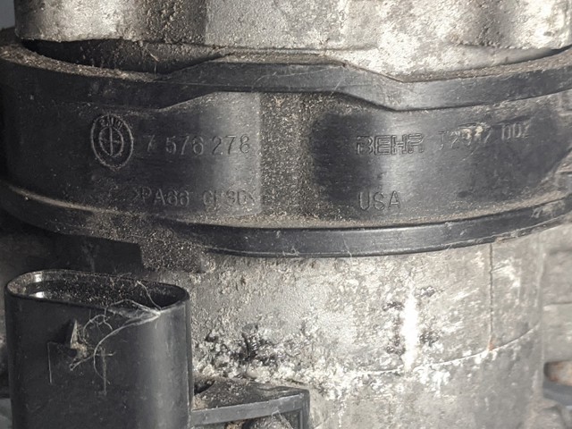 11517566335 BMW Дополнительная помпа купить в Тернополь