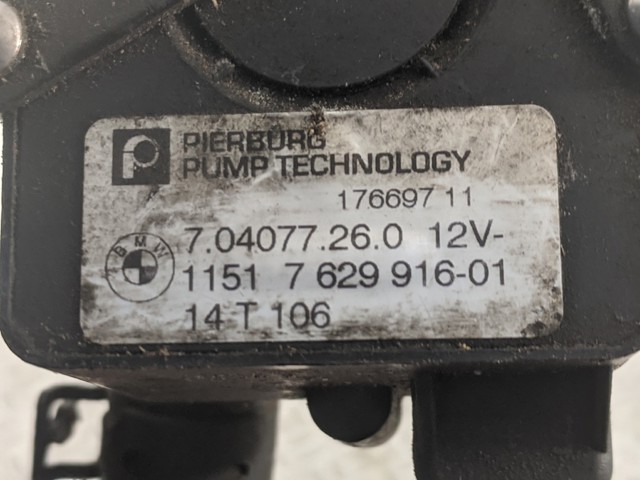 11517629916 BMW Дополнительная помпа купить в Киев
