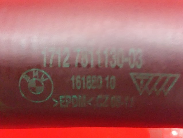 11538514234 купить Киев
