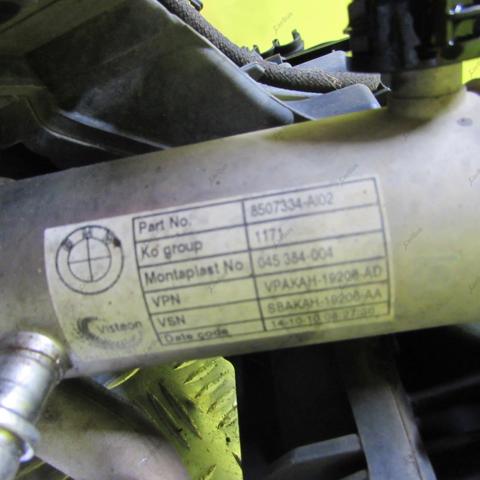 BMW 11618511363 Коллектор впускной в наличии Днепр