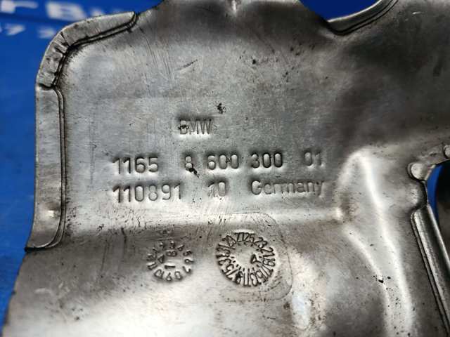 11658600300 купить Сумы