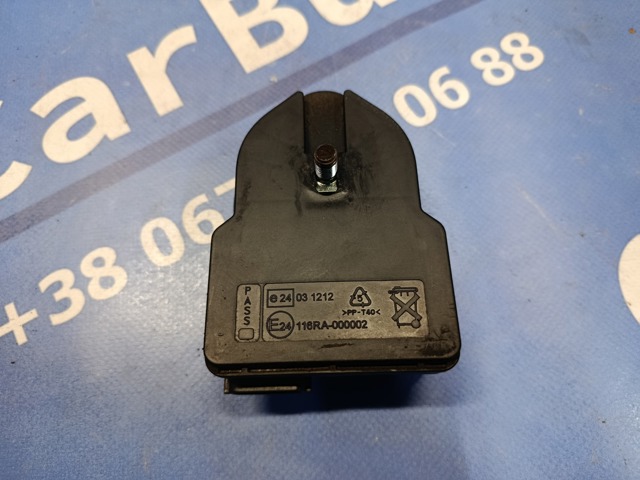 116RA000002 купить Николаев