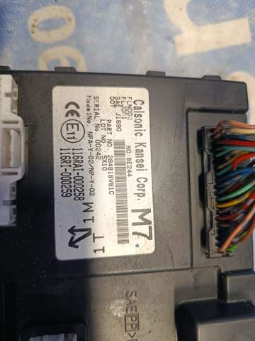 116RAI000258 NISSAN купить в Киев