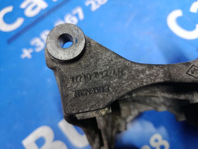 RENAULT 117105124R Кронштейн генератора в наличии Ирпень