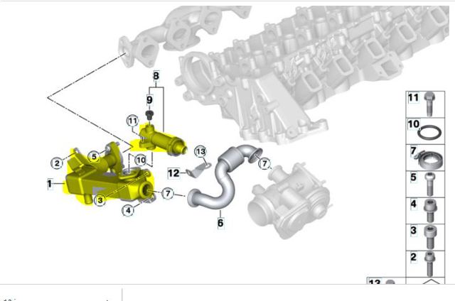 11717790065 BMW Радиатор системы EGR купить в Николаев