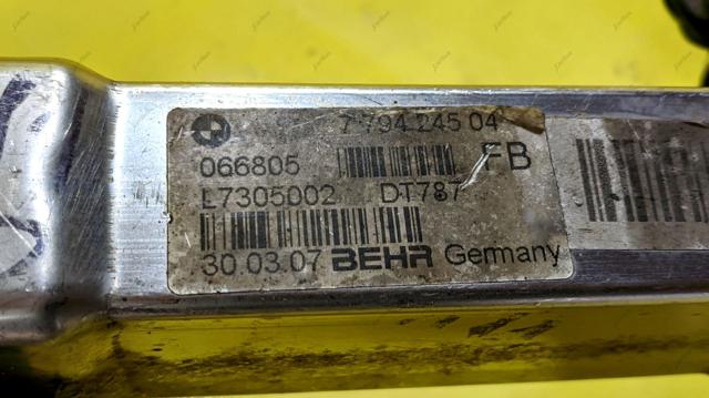 11717790065 Радиатор системы EGR рециркуляции выхлопных газов купить Сумы