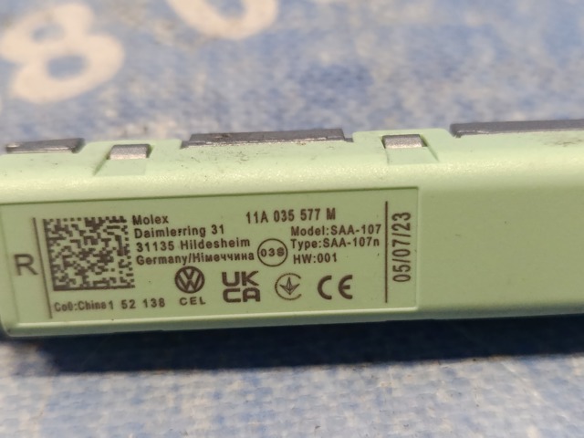 11A035577M VAG купить в Львов