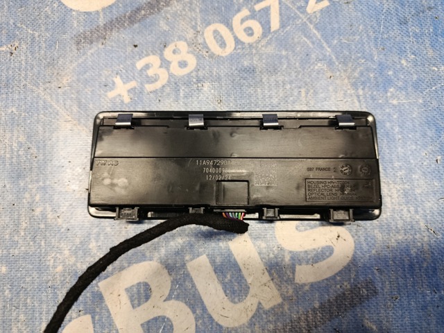 11A947290A4PK купить Хмельницкий