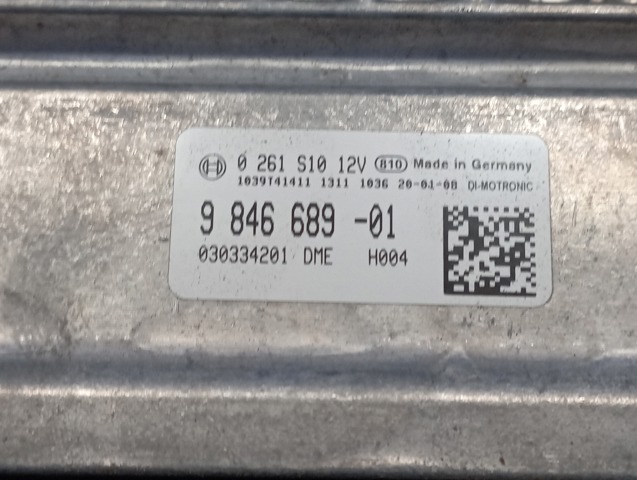 Мозги двигателя 12149897837 BMW